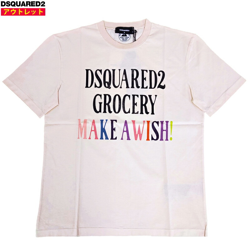 DSQUARED2 ディースクエアード 新品・アウトレット 半袖 Tシャツ S74GD1236 ピンク L 丸首 クルーネック イタリア製 並行輸入品 クリックポストで送料無料