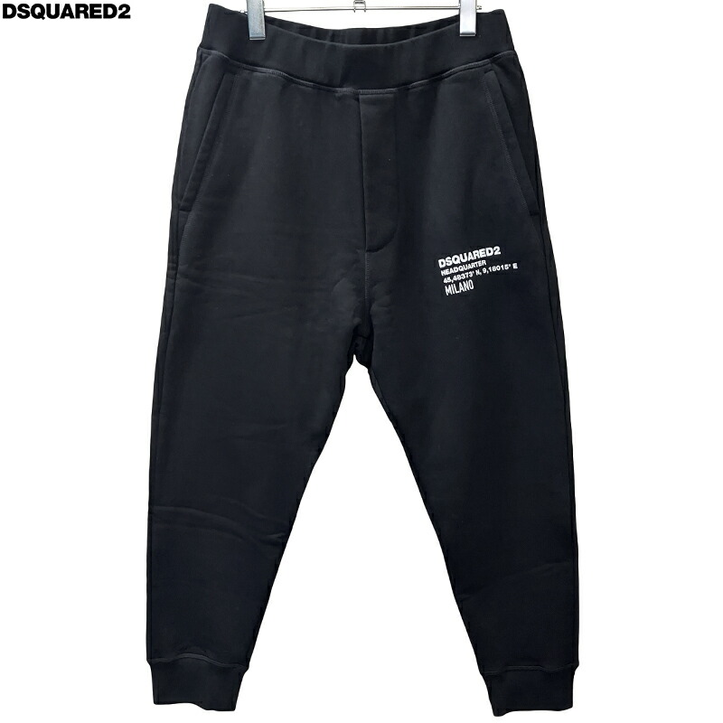 R*様 DSQUARED2 ブラック　スウェットパンツ Mサイズ R*様 DSQUARED2 ブラック スウェットパンツ Mサイズ 楽天市場