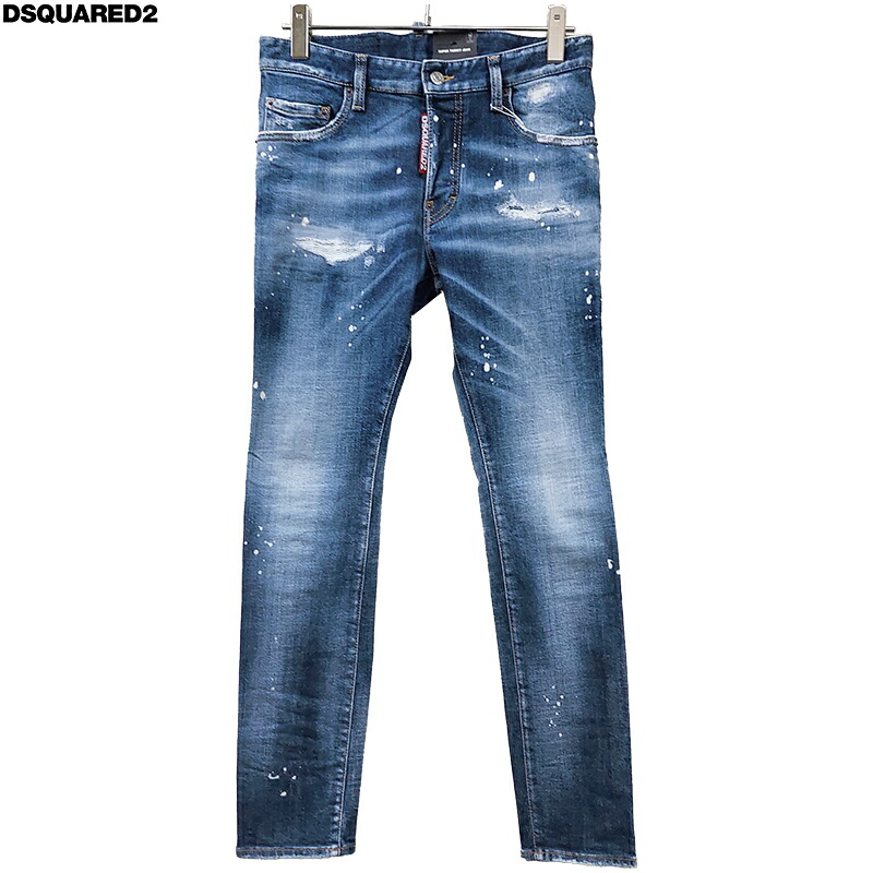 DSQUARED2 ディースクエアード 新品 スーパートゥインキージーンズ S74LB1623 S30872 サイズ46 50 SUPER TWINKY JEAN メンズ デニム パンツ ジーンズ 送料無料｜スマートタイム