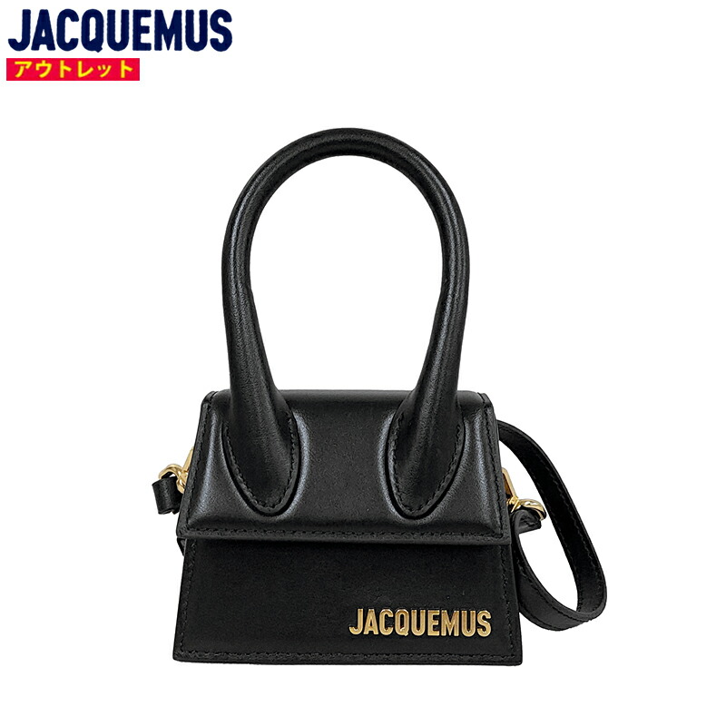 JACQUEMUS ジャックムス  新品・逃げ口  ハンドバック 213BA001 3000 ル チキト 黒いこと ショルダーバッグ 曲がった掛け 差し交わす上半身 レディース 並行輸入品 貨物輸送無料