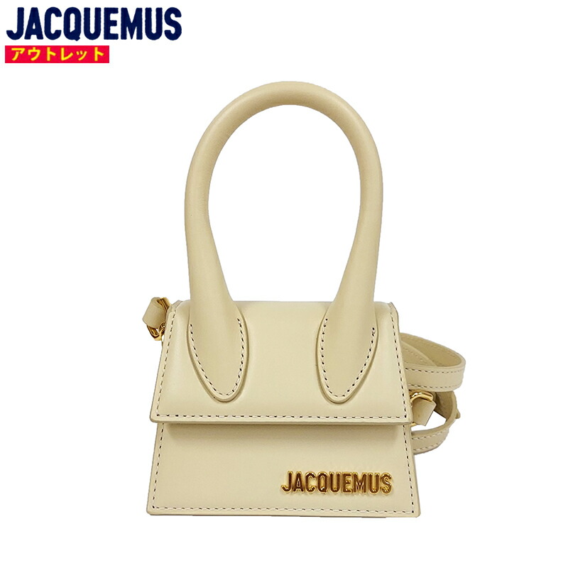 JACQUEMUS ジャックムス  新品・逃げ口  ハンドバック 213BA001 3060 ル チキト 象牙色 ショルダーバッグ 曲がった掛け 差し交わす上半身 レディース 並行輸入品 貨物輸送無料