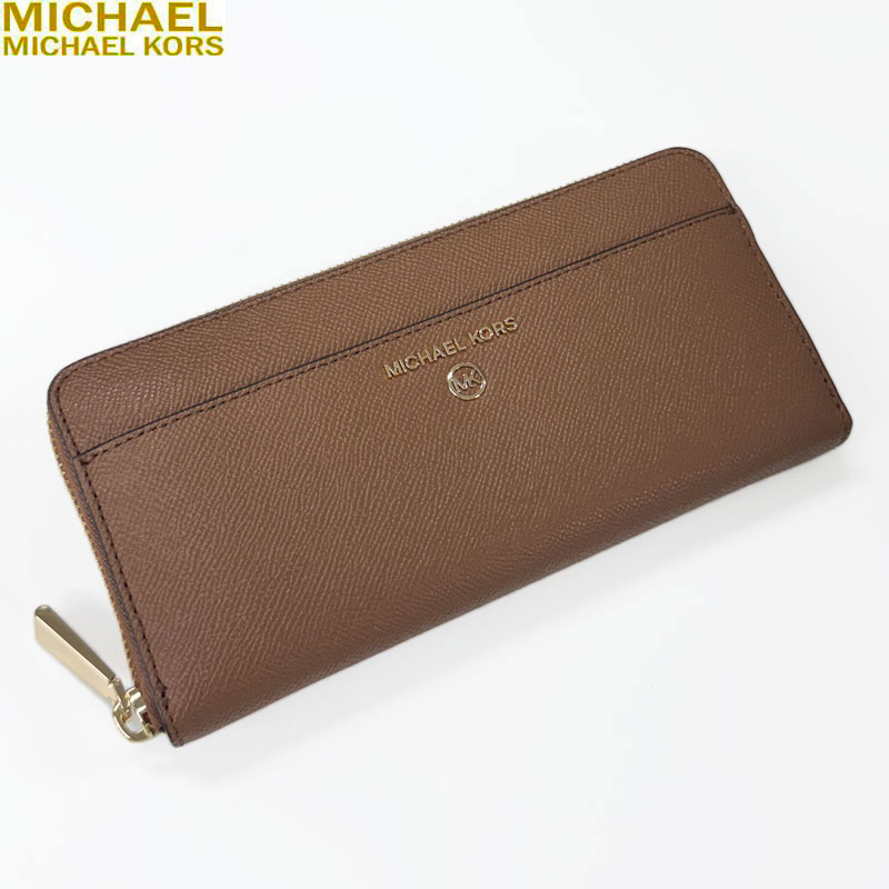 MICHAEL KORS マイケルコース 新品 カード大容量 長財布 34H1GT9E8L ロングウォレット ラウンドファスナー ブラウン LUGGAGE ラゲージ 送料無料