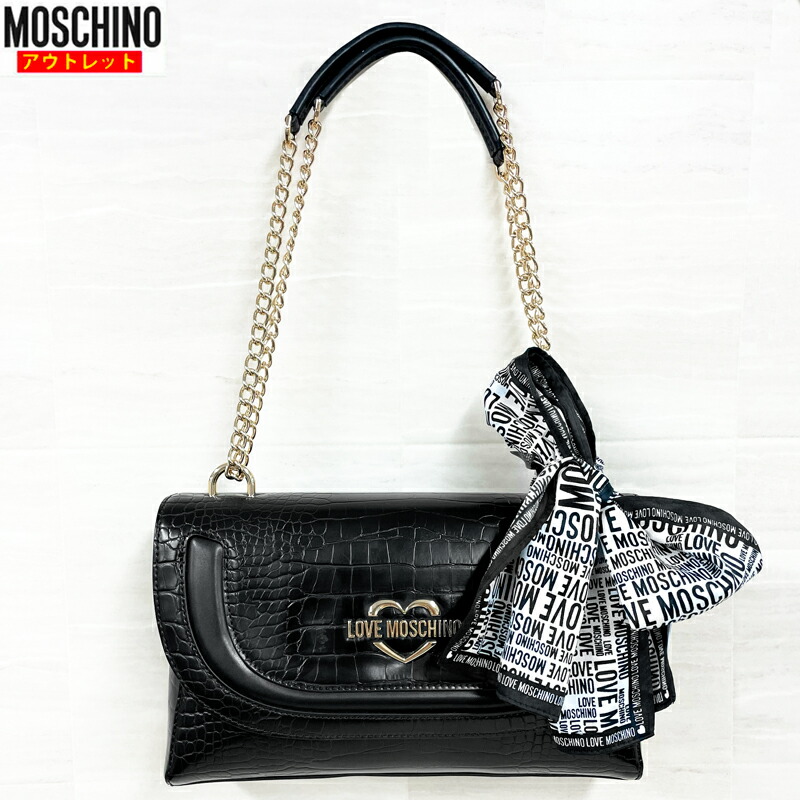 ラブモスキーノ LOVE MOSCHINO ブラック キルティング ミニボストン ボストンバッグ ショルダーバッグ ハンドバッグ ブラック 黒