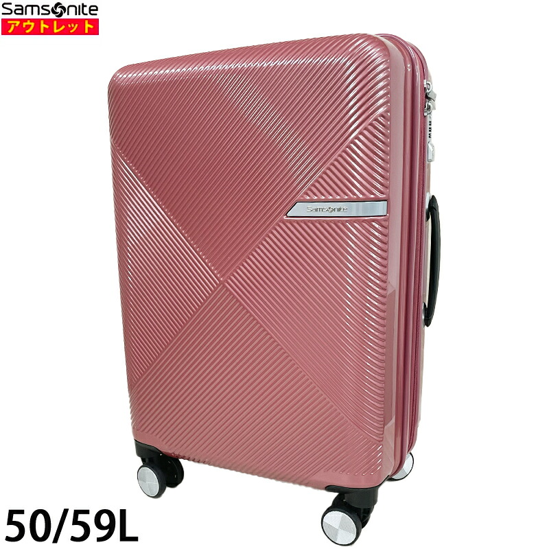 サムソナイト 新品・アウトレットスピナー61 エキスパンダブル 旅行バッグ Volant ヴォラント50/59L DY9*90004 旅行バッグ 持ちはこび入れもの 旅行御徒面子Samsonite 貨物輸送無料