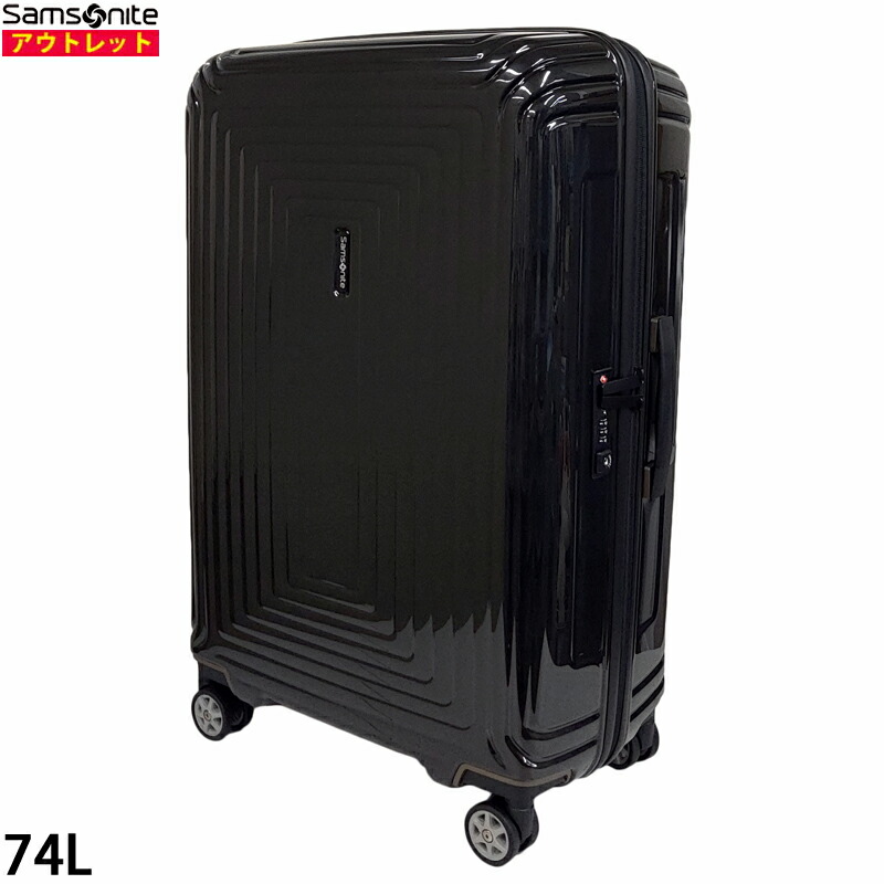 楽天市場】サムソナイト Samsonite 新品・アウトレット 110L（120L） ビーライト 4 スピナー78 / 29 ブラック  GM3*09004 ソフトケース スーツケース キャリーケース トラベルバッグ 送料無料 : スマートタイム