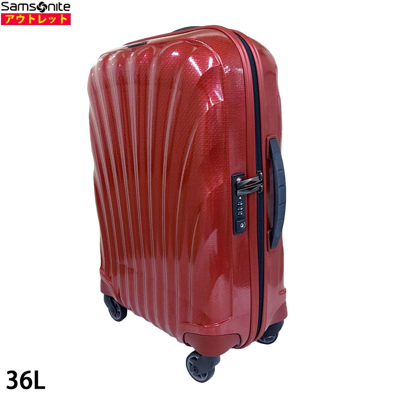 楽天市場】サムソナイト Samsonite 新品・あす楽・アウトレット 110L