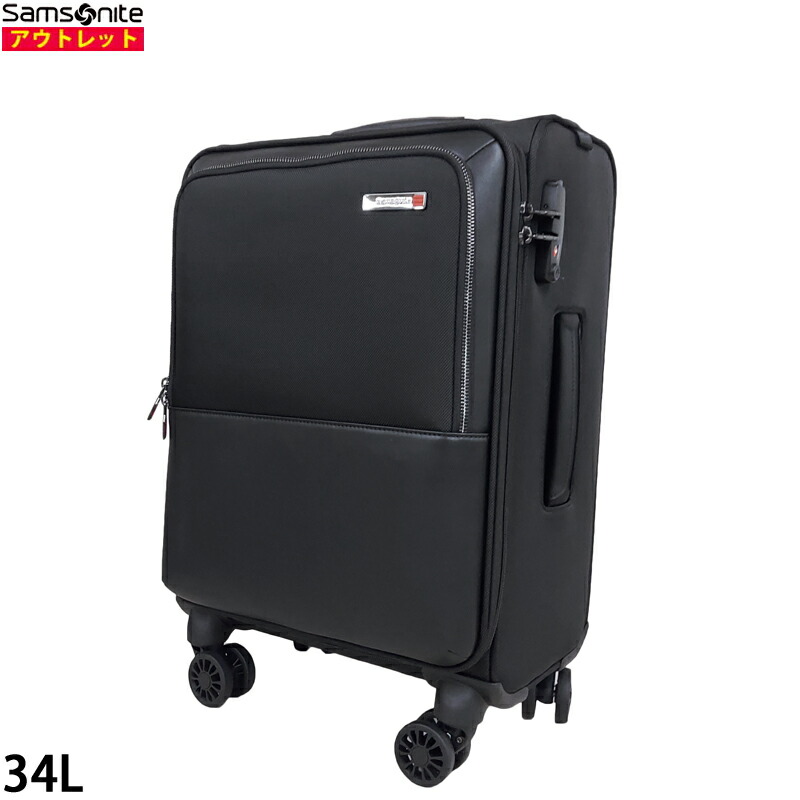 楽天市場】サムソナイト Samsonite 新品・アウトレット オクト