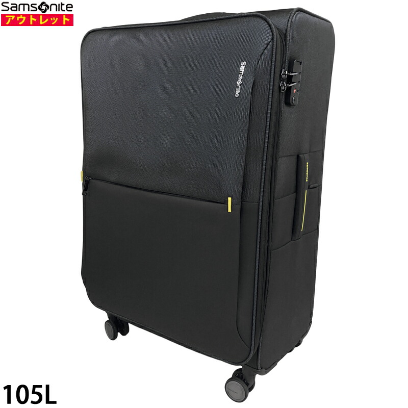 5268 【美品】サムソナイト 黒 ブラック ナイロン Lサイズ 楽天市場】サムソナイト Samsonite 新品・アウトレット 38L