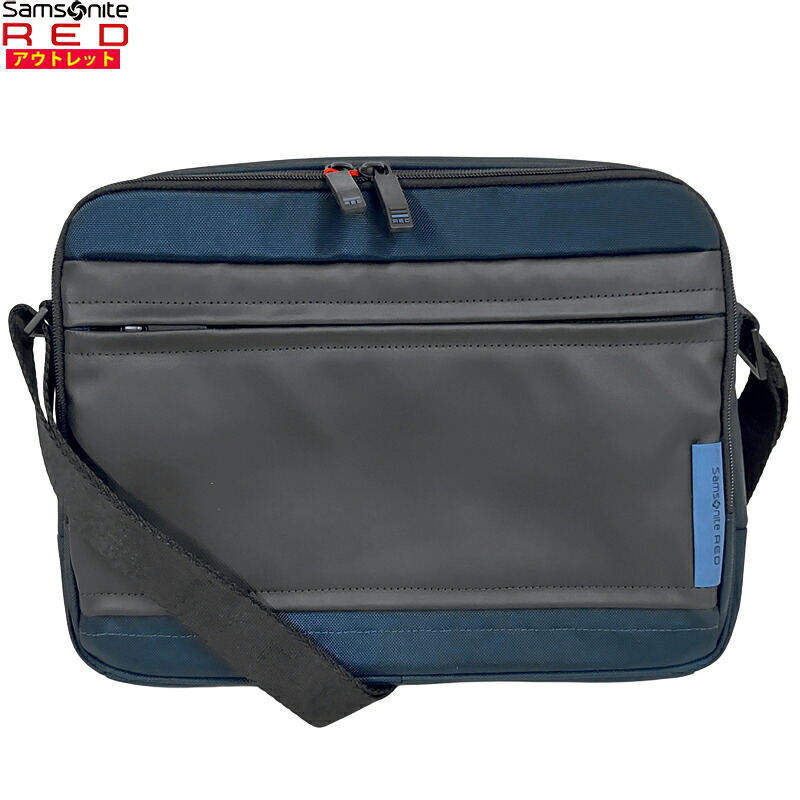 サムソナイトレッド 新品・アウトレット ブリーフケース CALVAD GF9*41002 ネイビー クロスボディ 斜め掛け ショルダーバッグ Samsonite RED ビジネスバッグ ラップトップ PCバッグ ブランド メンズ 鞄 並行輸入品｜スマートタイム
