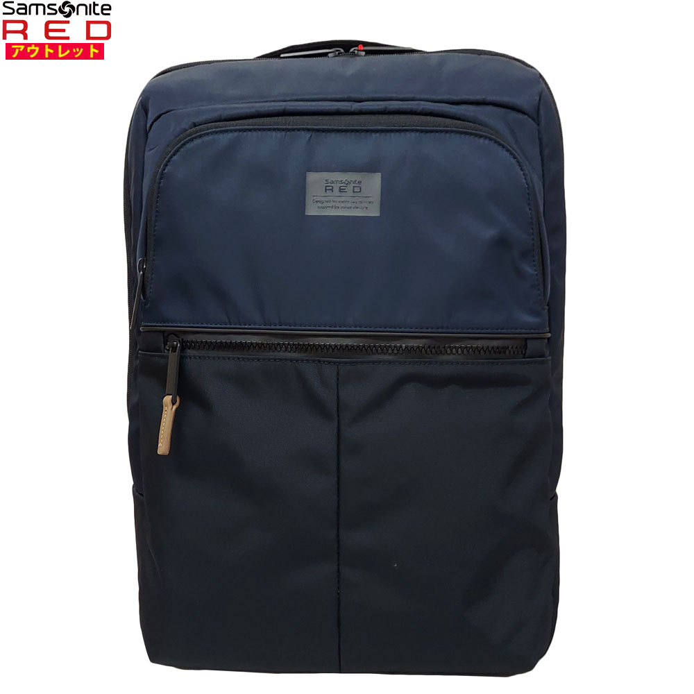 楽天市場】サムソナイト Samsonite 新品・あす楽・アウトレット 43L