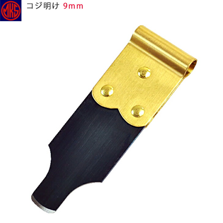 楽天市場】ユンハンス マックスビル用 純正 替ベルト 新品 20mm