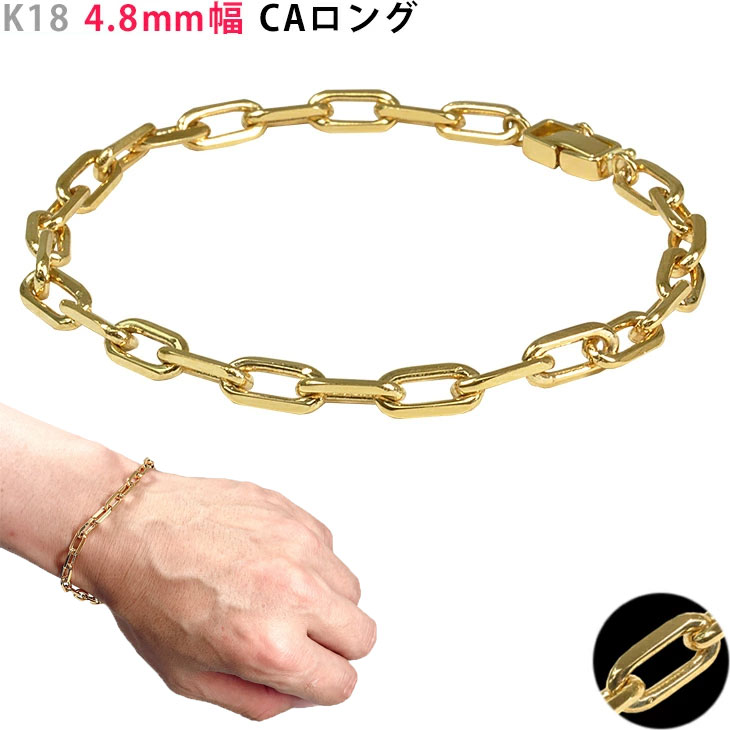 楽天市場】K18 ミラーボールブレスレット ゴールド 形状記憶