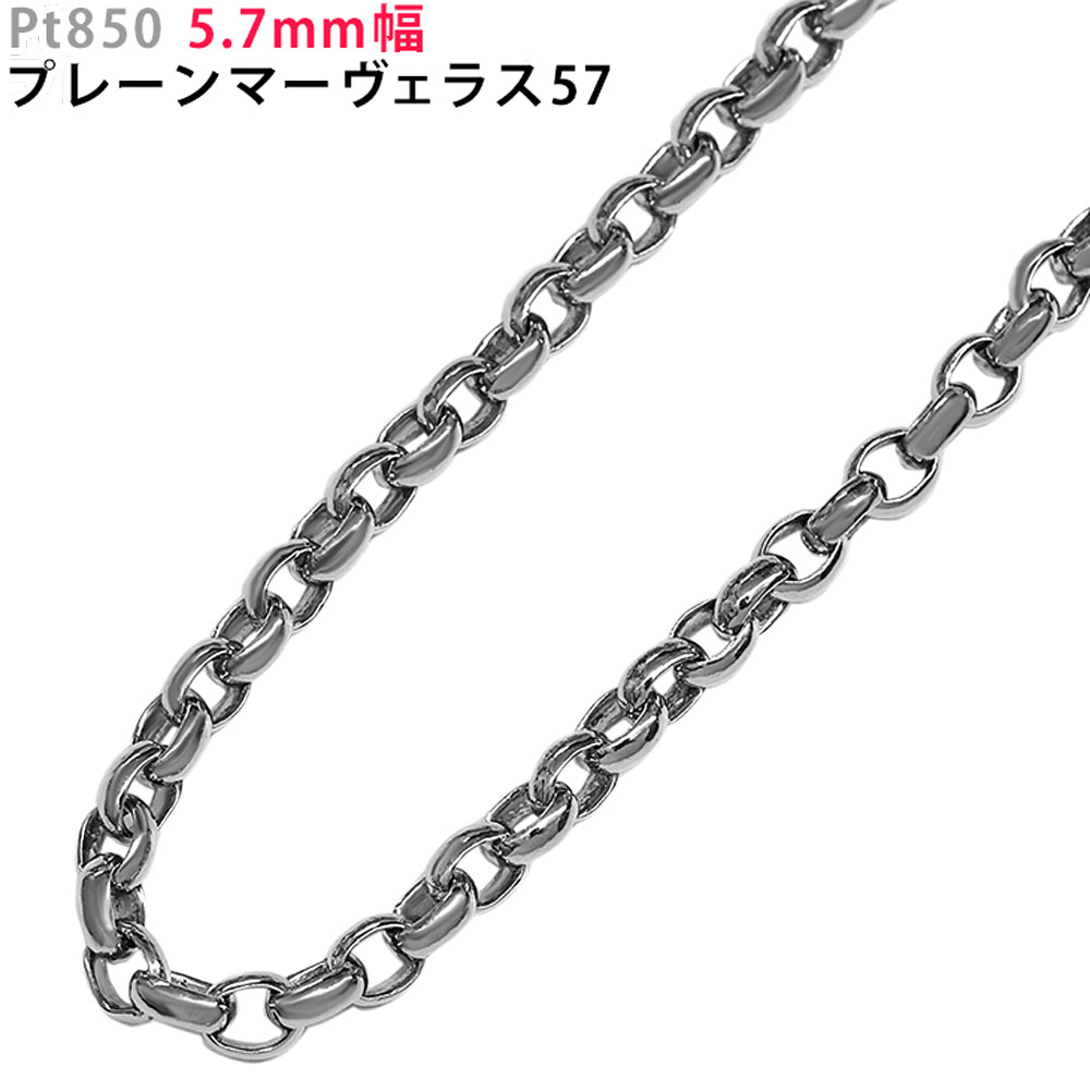 PT 900 ダイアモンド クロス ミラーボール チェーン ネックレス