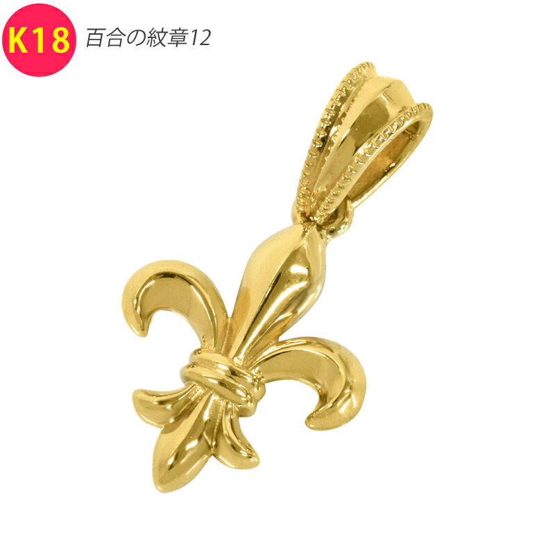 楽天市場】K18 パンサー27 ヒョウ 18金 ペンダント トップ チャーム