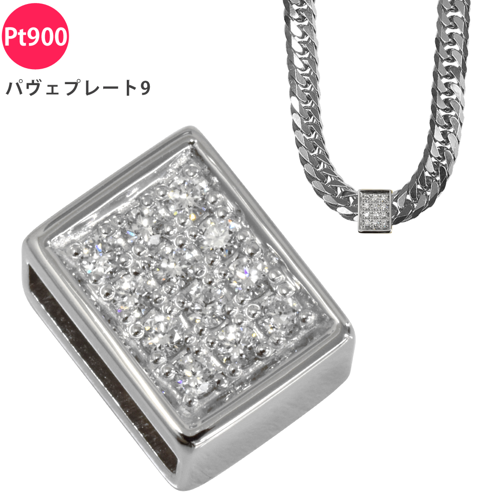 楽天市場】K18 ダイヤ 1Pプレート9 ペンダントトップ ダイヤモンド 18 