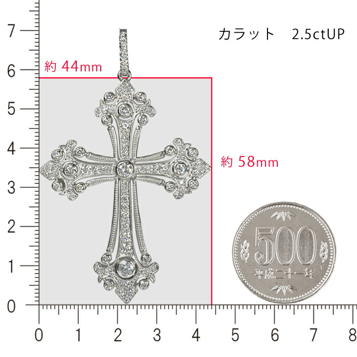 クロス プラチナ あす楽 トップ プラチナ ペンダントトップ メンズ チャーム ペンダント 新品 トップ メンズ ペンダントヘッド ネックレストップ ペントップ メンズジュエリー 送料無料 24回オリコローン無金利中 あす楽 Pt900 ダイヤモンド ペンダントトップ クロス プラチナ あす楽 トップ プラチナ ペンダントトップ メンズ チャーム ペンダント 新品 トップ メンズ ペンダントヘッド ネックレストップ ペントップ メンズジュエリー 送料無料 24回オリコローン無金利中 あす楽 Pt900 ダイヤモンド ペンダントトップ