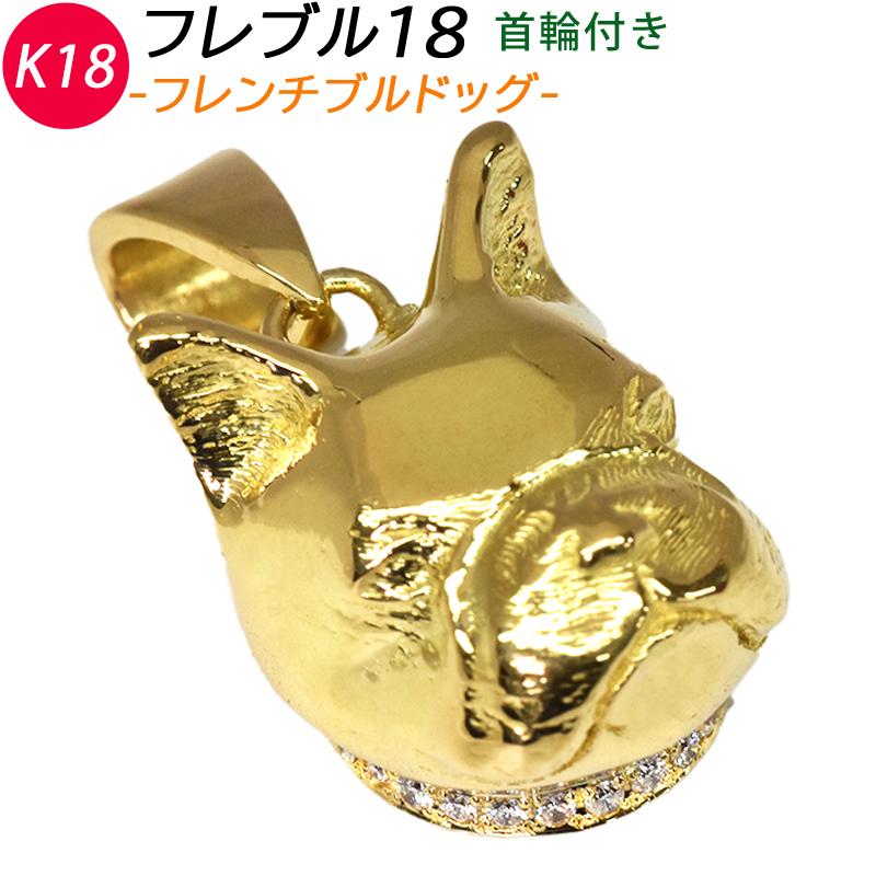 K18YGわんこペンダントトップ K18YGわんこペンダントトップ yukiko_oc-ch-0369