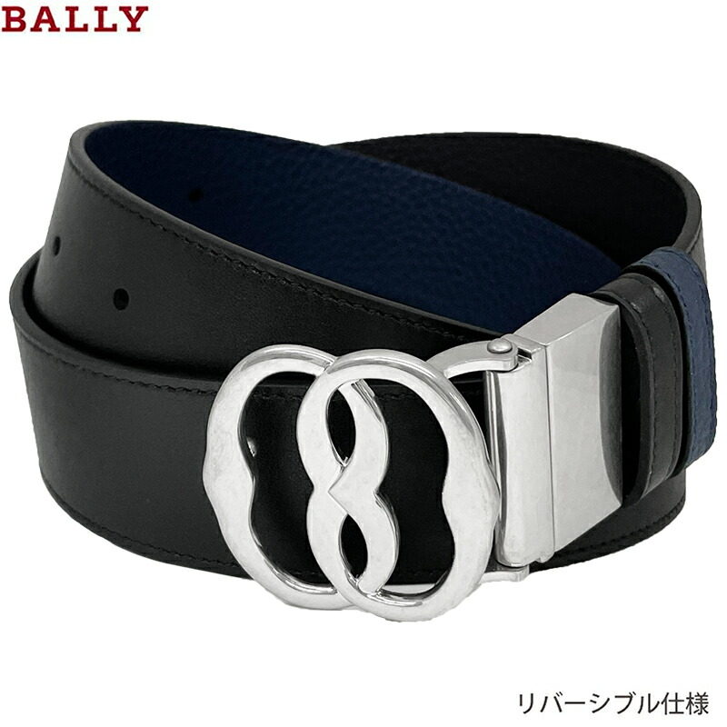 【百貨店大売り出し・二分の一 9,900円引っ張ること】BALLY バリー 新品 逃げ口 EMBLEM 35. ADR / I9N9P 110 黒いこと / 米国海軍 なめし革 しろがね色金具 旗幟 リヴァーシブル メンズ 胴締め ブランド名 貨物輸送無料