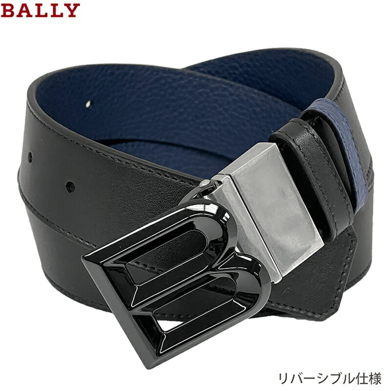 BALLY バリー 新品 逃げ口  B BOLD 35 ADR / I9N9B 110 黒いこと / 米国海軍 なめし革  ロゴタイプ リヴァーシブル メンズ 胴締め ブランド名 貨物輸送無料
