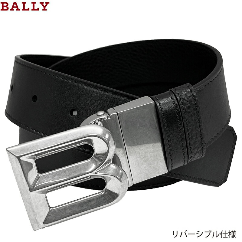 BALLY バリー 新品 逃げ口  B BOLD 35. ADR / U901P 110 黒いことなめし革  ロゴタイプ リヴァーシブル メンズ 胴締め ブランド名 貨物輸送無料