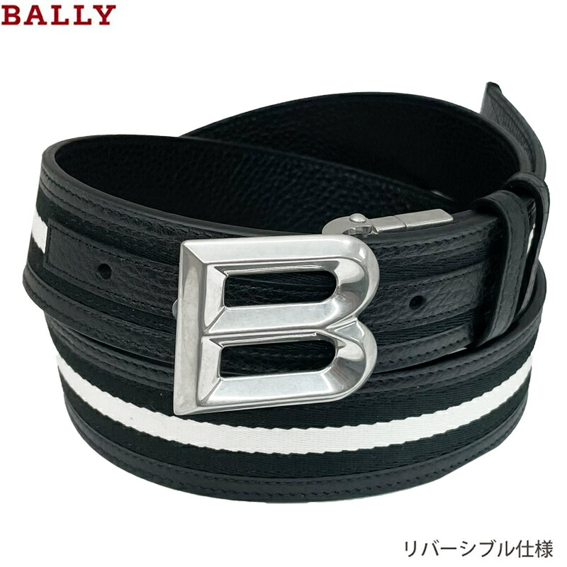 BALLY バリー 新品 逃げ口  B BOLD 35 R.TSP / I945P 95 黒いこと なめし革 帆布 ロゴタイプ リヴァーシブル メンズ 胴締め ブランド名 貨物輸送無料