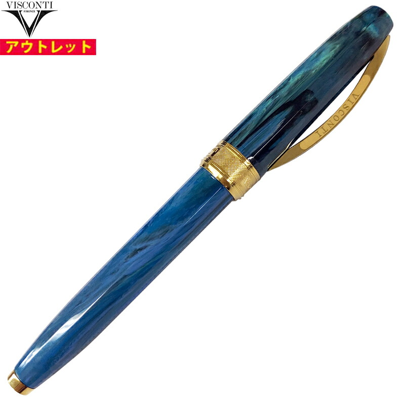 VISCONTI ヴィスコンティ ビスコンティ 新品・アウトレット KP12-12-FP M 万年筆 ヴァン・ゴッホ カラスのいる麦畑 限定品 送料無料