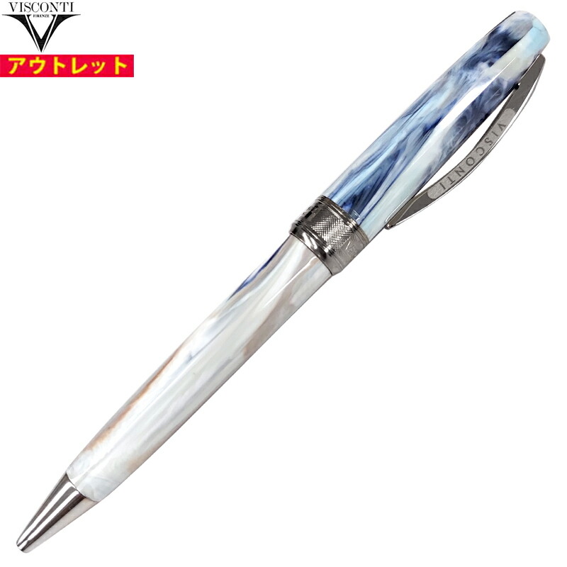 VISCONTI ヴィスコンティ ビスコンティ 新品・アウトレット KP12-16-BP ヴァン・ゴッホ 農婦のいる古いブドウ園 ボールペン 黒インク 送料無料