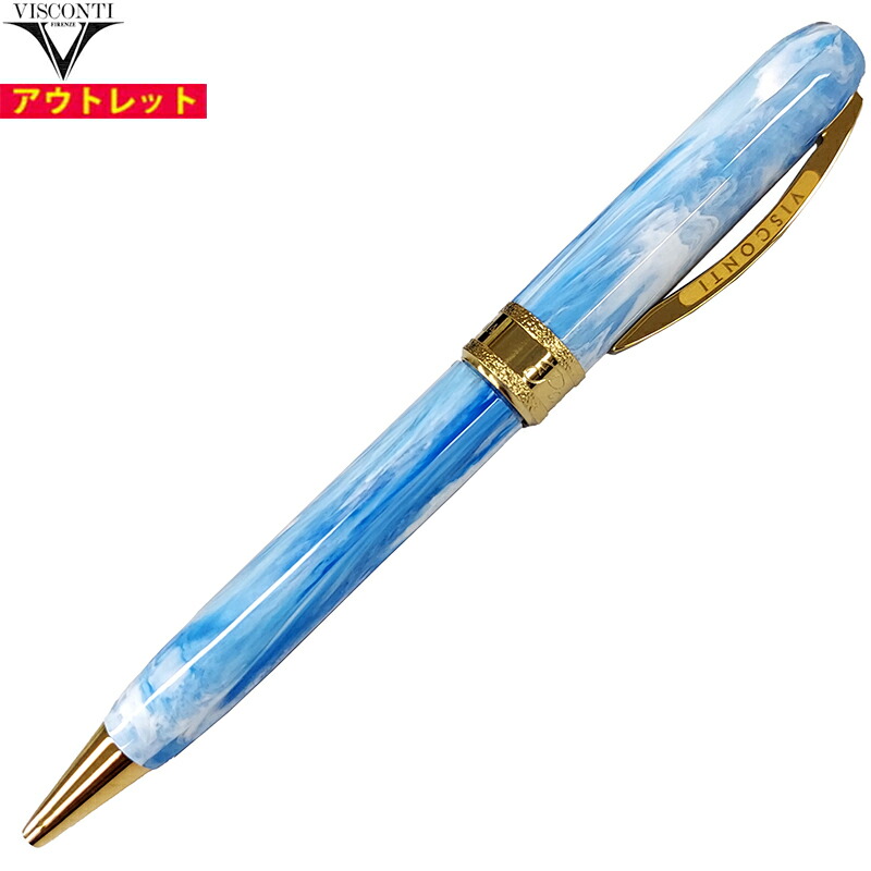 VISCONTI ヴィスコンティ ビスコンティ 新品・アウトレット KP10-51-BP ダンテ・アリギエーリ コメディア パラディーゾ ボールペン 黒インク 送料無料