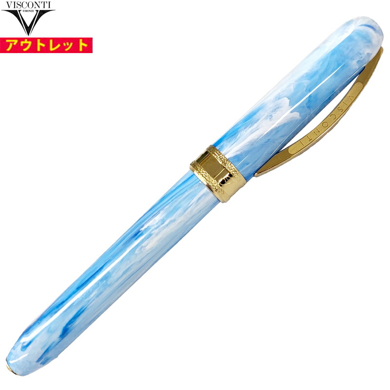 VISCONTI ヴィスコンティ ビスコンティ 新品・逃げ口 KP10-51-RB ダンテ コメディア パラディーゾ 巻き書き込み 黒インキ 貨物輸送無料