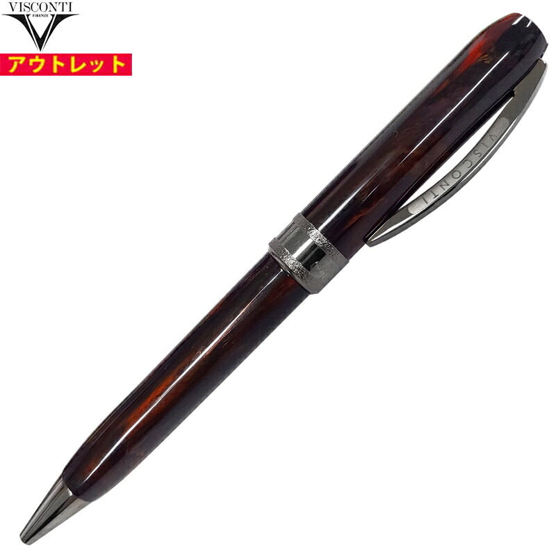 VISCONTI ヴィスコンティ ビスコンティ 新品・アウトレット KP10-52-BP ダンテ・アリギエーリ コメディア インフェルノ ボールペン 黒インク 送料無料