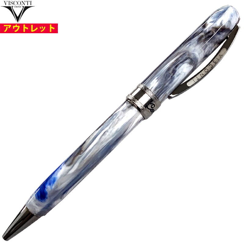 VISCONTI ヴィスコンティ ビスコンティ 新品・アウトレット KP10-54-RB ダンテ・アリギエーリ コメディア カロンテ ボールペン 黒インク 送料無料