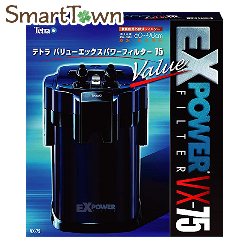 新発売の テトラ Tetra バリューexフィルター Vx 75 Smarttown 送料無料 Www Regionalversorger At