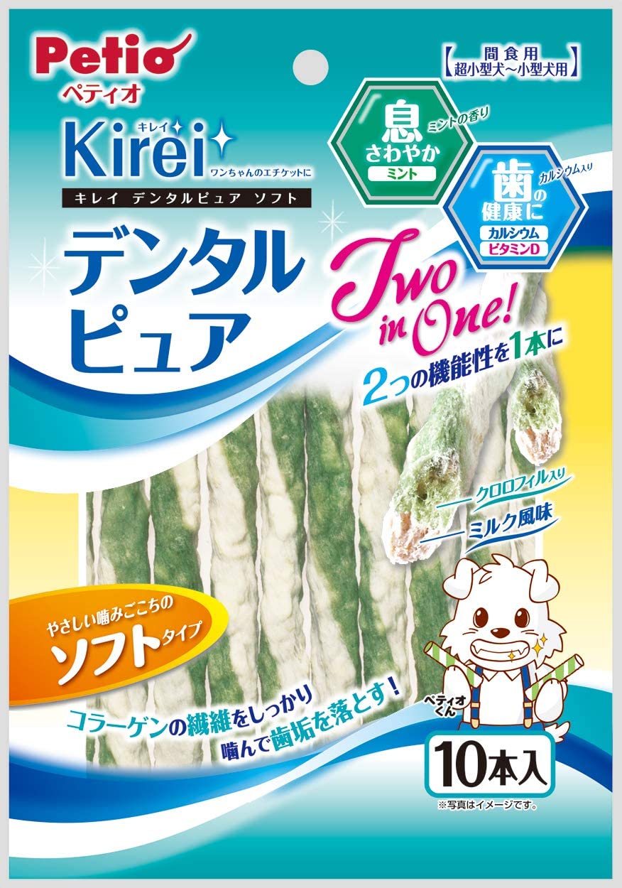 楽天市場】チョイあげ 犬用おやつ 山羊ミルク入りスティック 6本入り 賞味期限2022年7月 : SmartTown