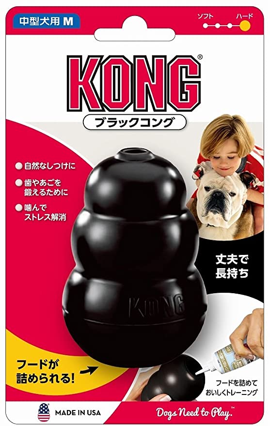 楽天市場】Kong(コング) 犬用おもちゃ XSサイズ : SmartTown