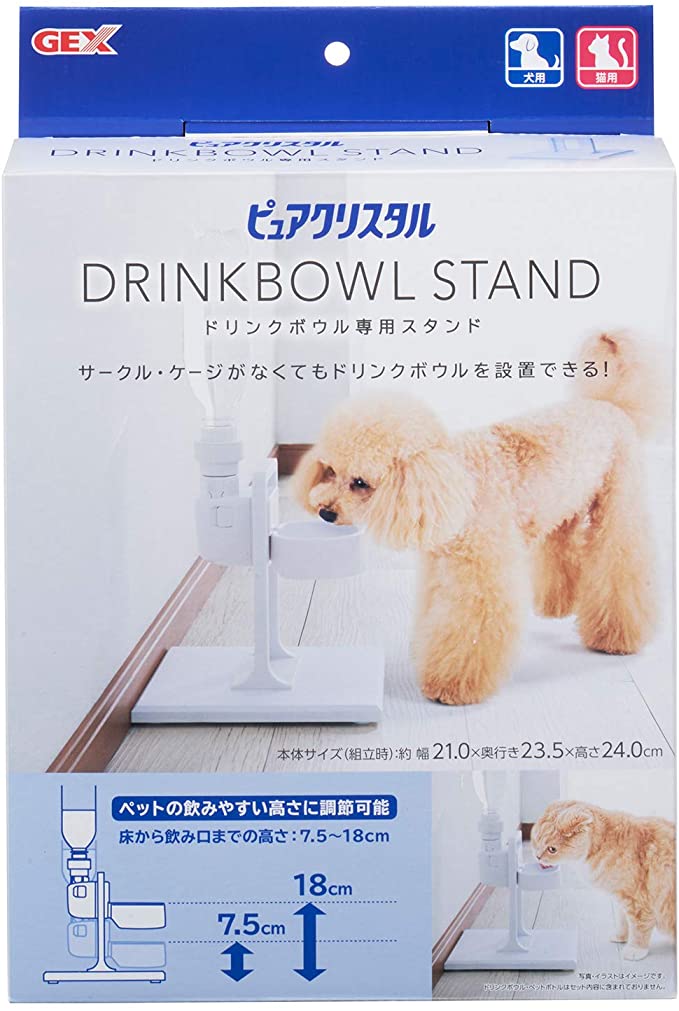 市場 ペット給水器 猫と犬のケージ給水器 水漏れ防止 使いやすい漏れ防止給水器は分解可能