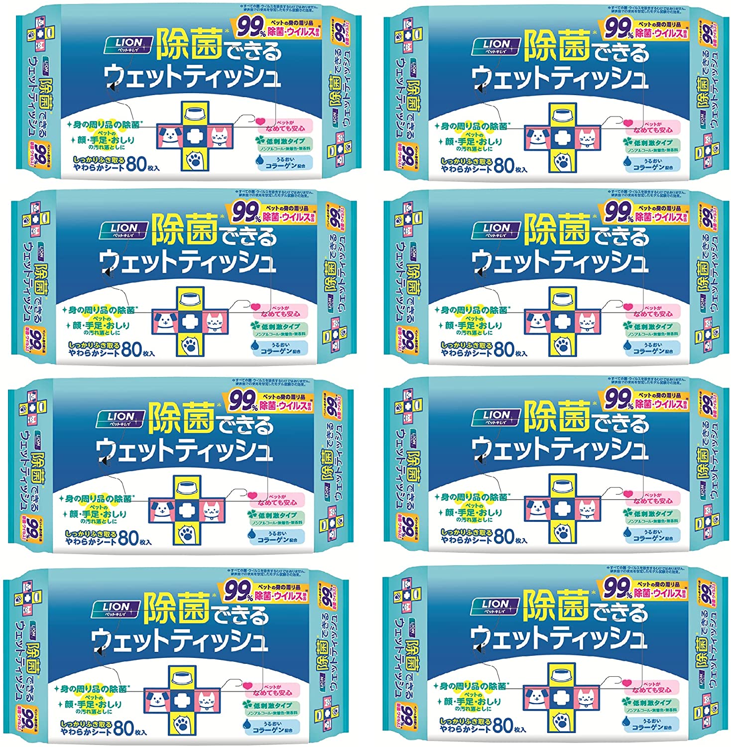 楽天市場】アイリスオーヤマ ペット用 トイレに流せるウェットティッシュ 厚型タイプ ノンアルコール 70枚入り×２個パック : SmartTown