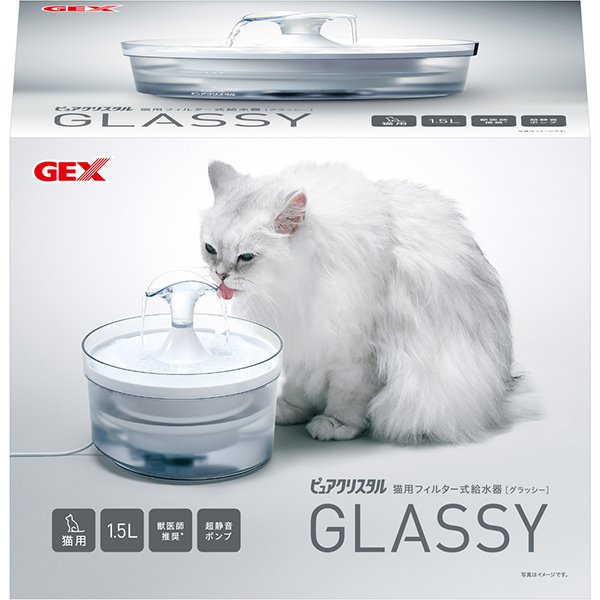ピュアクリスタル グラッシー 1.5L 猫用  給水器