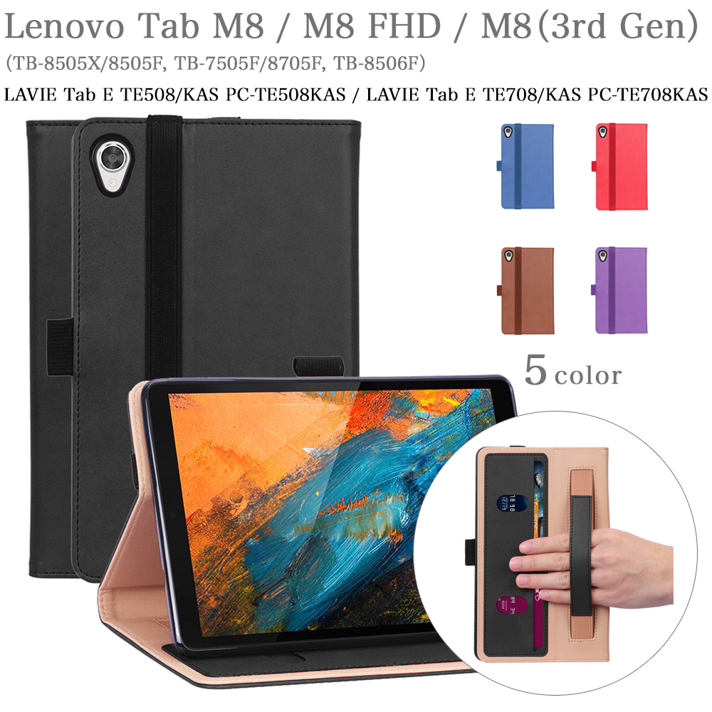 楽天市場】タッチペン 専用フィルム2枚付 Lenovo Tab M8 3rd Gen