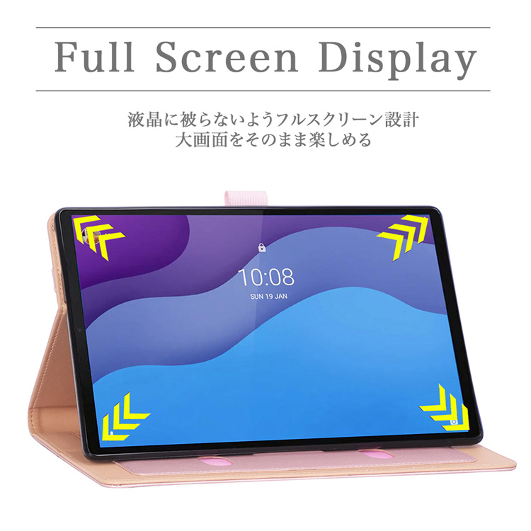 最大52%OFFクーポン Lenovo Tab M10 HD ケース カバー レノボ 耐衝撃 手帳型 シンプル かわいい 専用ケース TB-X306F  ZA6W0022JP ZA6W0126JP ZA6V0168JP 手持ちホルダー ポケット付き PUレザー 蓋ゴムバンド タブレットPCカバー  www.tonna.com