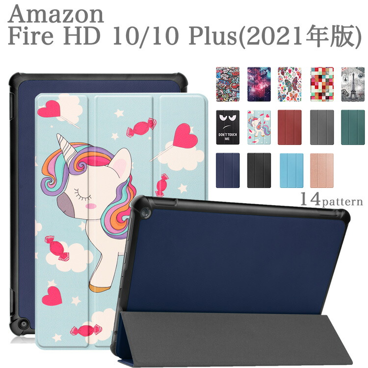 楽天市場】Amazon Fire HD 10 タブレット 第11世代 32GB 10.1