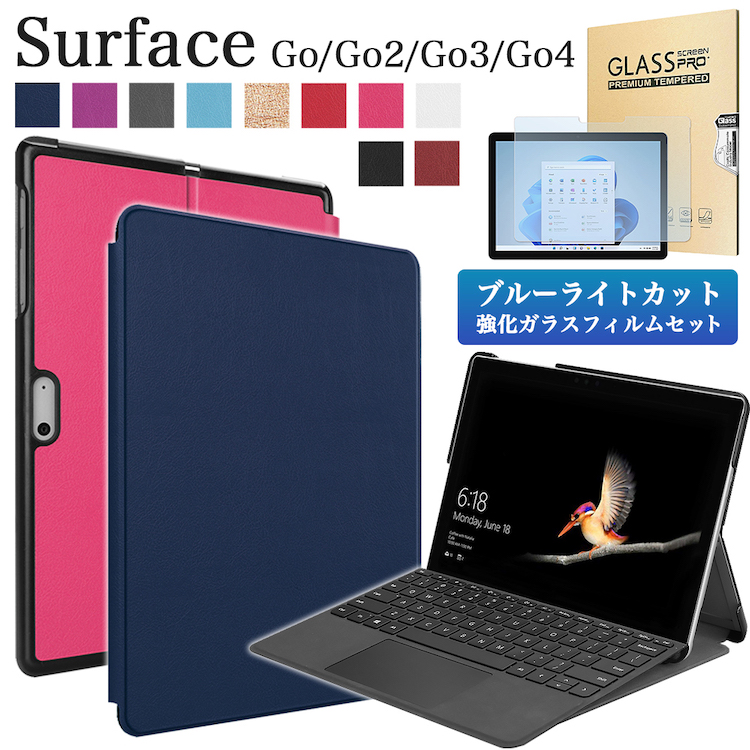 楽天市場】タッチペン付き Surface ケース Pro 9 Pro 8 Pro 7 Go 3 Pro