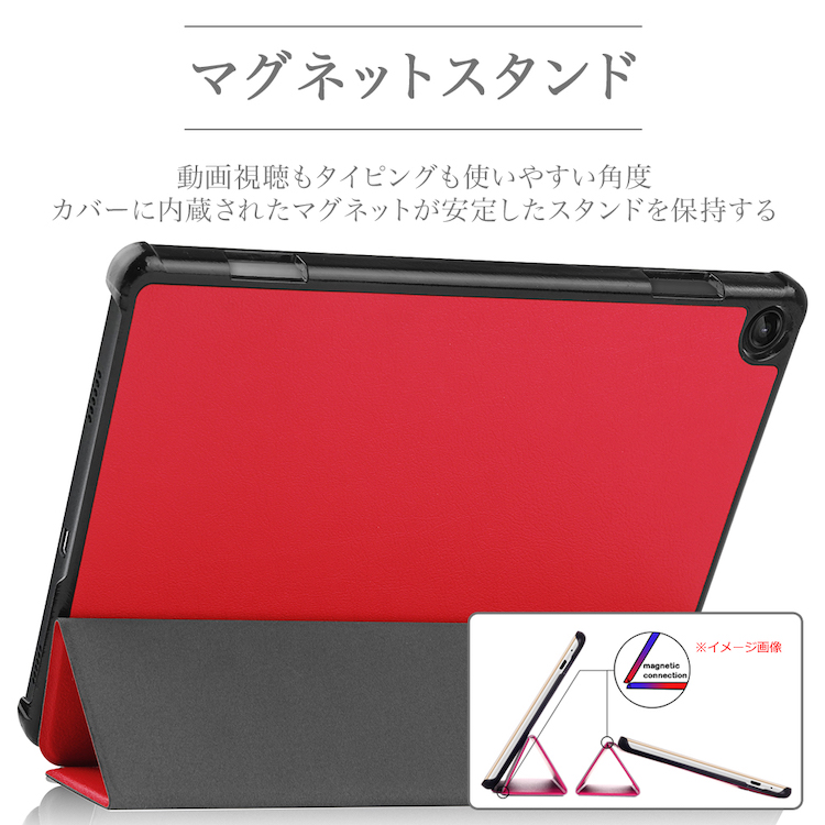 Lenovo Tab M10 3rd Gen 専用ケース TB-328F TB-328FU TB-328XU LAVIE