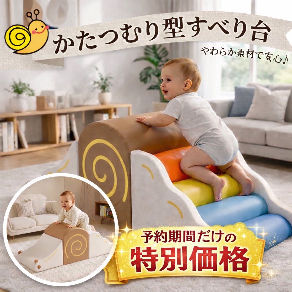 SNSで話題 在庫あり MS2KY2L5JY5 [MS2KY2L5JY5]