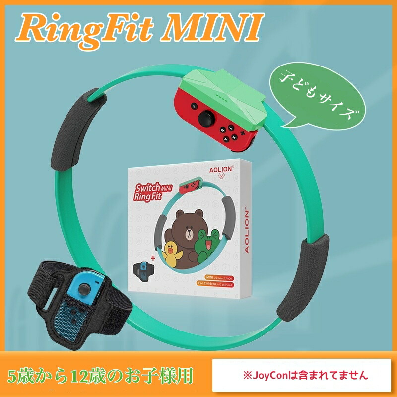 かみやんさま専用【新品未使用】リングフィット アドベンチャー Amazon.co.jp: リングフィット アドベンチャー -Switch : ゲーム