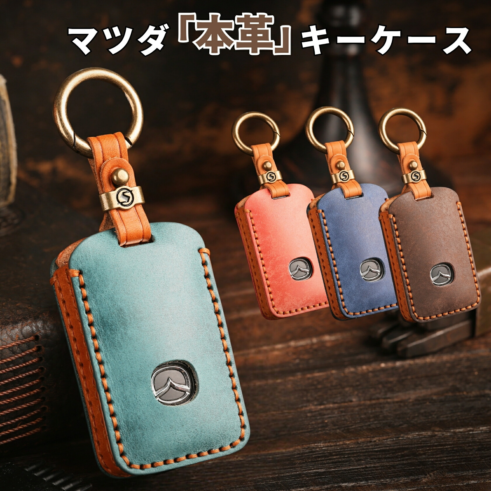 楽天市場】＼年末感謝クーポン発行中／新型 MX30 CX30 CX8 CX5 MAZDA3