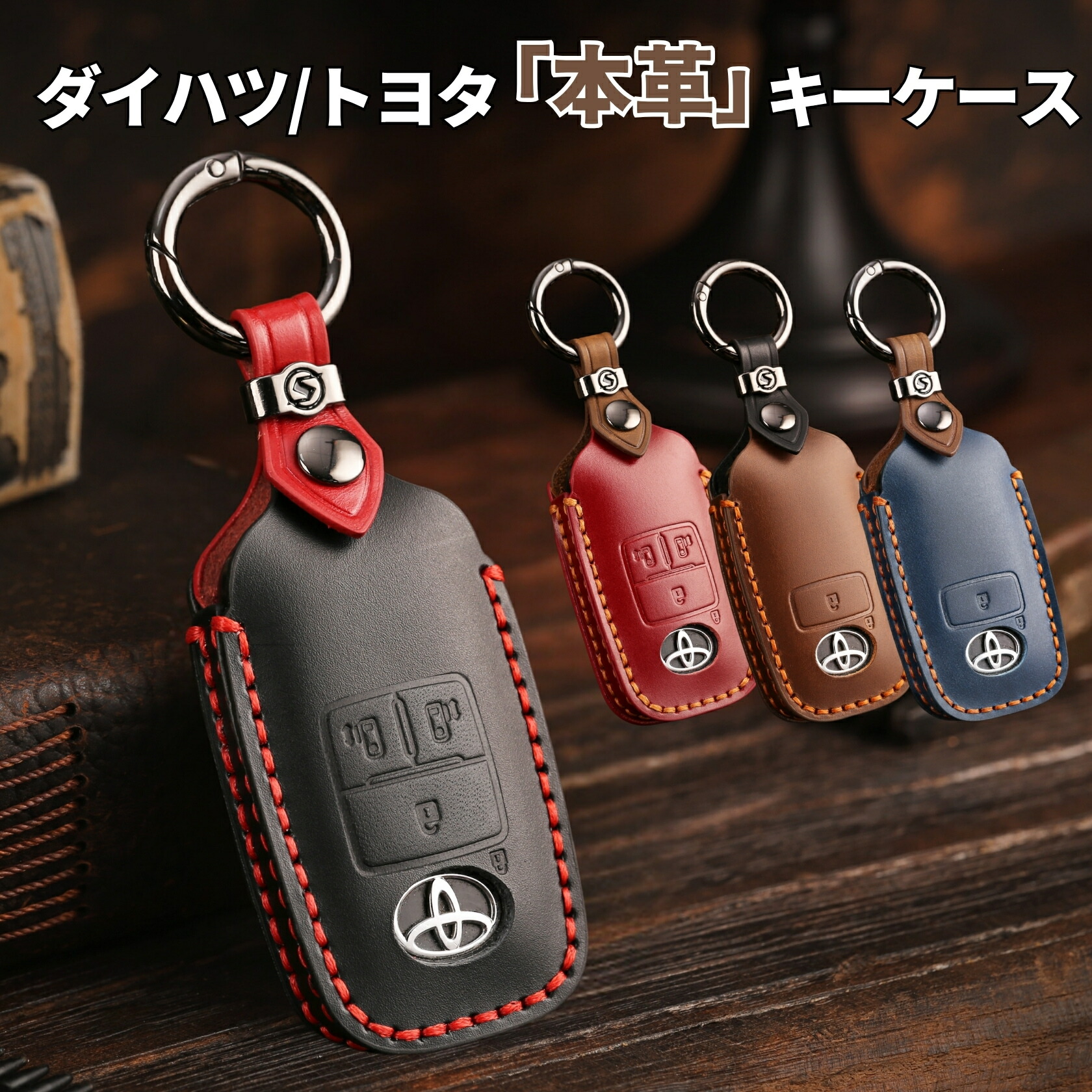 楽天市場】【スーパーSALE10%オフ！】トヨタ ライズ ダイハツ ロッキー