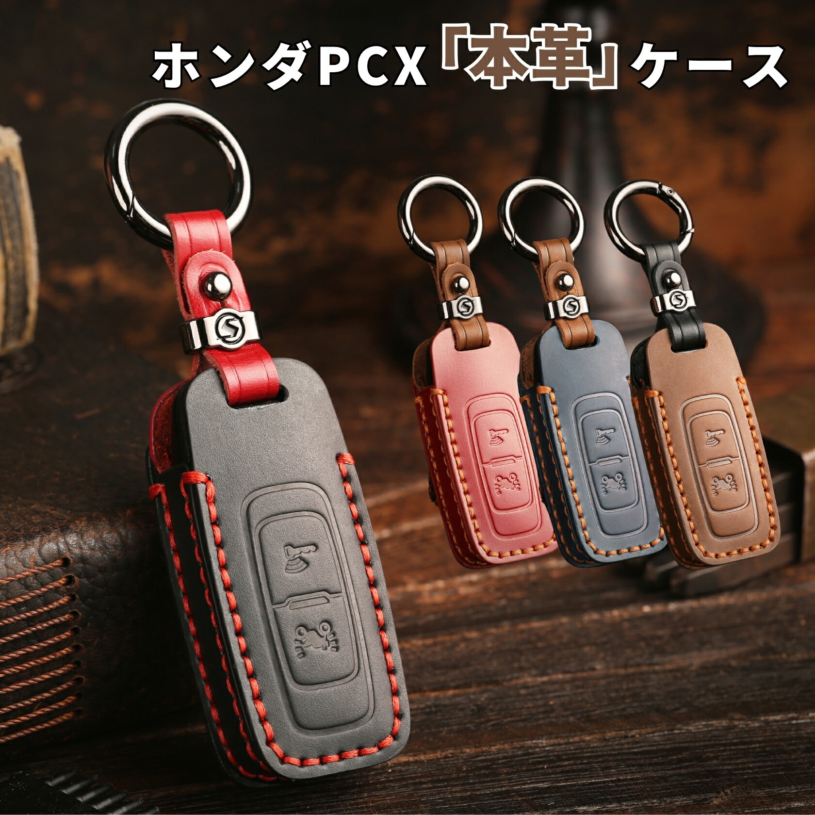 楽天市場】＼年末感謝クーポン発行中／ホンダ バイク スマートキー