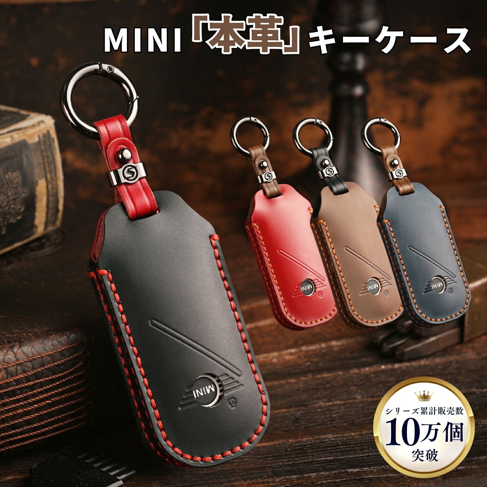楽天市場】【GW限定3%クーポン！】本革 MINI COOPER 3DOOR F66 / JO1