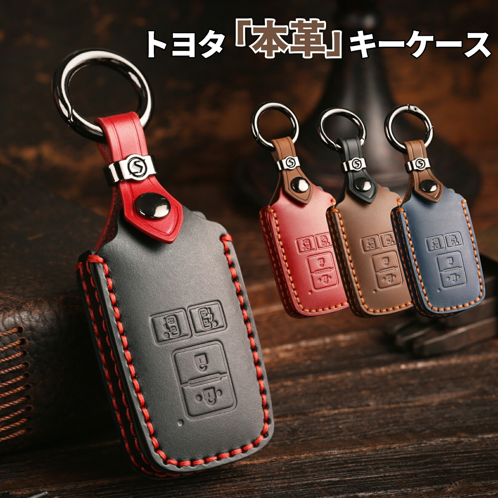 小物 key 485B KEY-BAK-L 120cmケブラーコード 1個 KEY-BAK 【通販モノタロウ】
