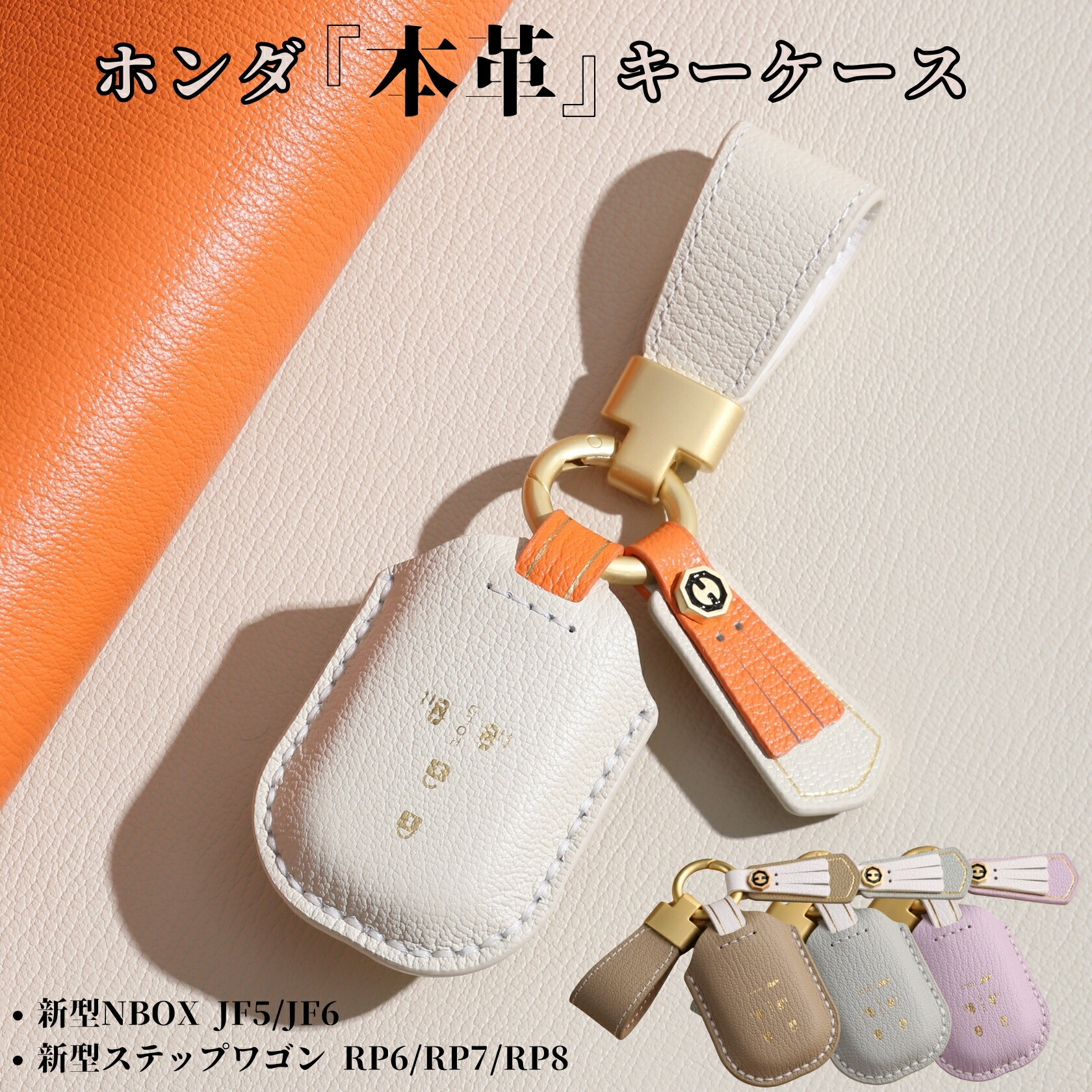 楽天市場】【アフタセール5%クーポン！】くすみカラー NBOX 新型 JF5
